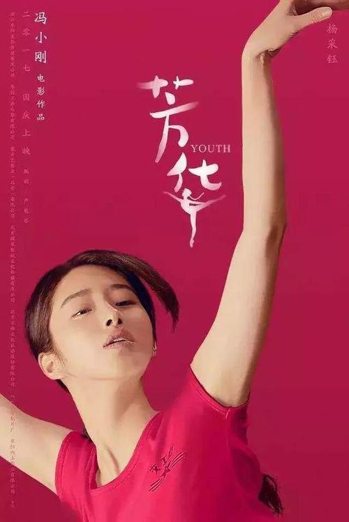 代办巴林护照